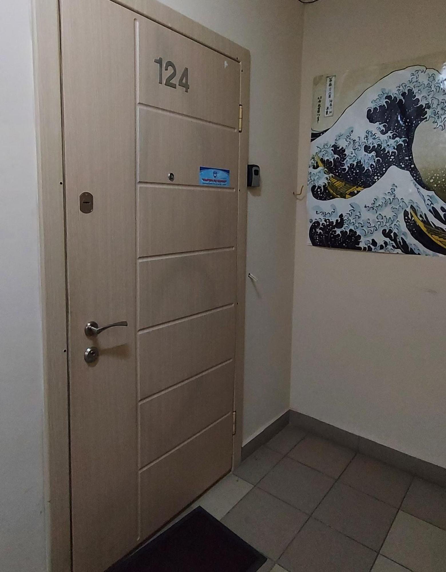 Видові 1К-2К Апартаменти 11,15, 23 Поверхи Kyiv Exterior photo